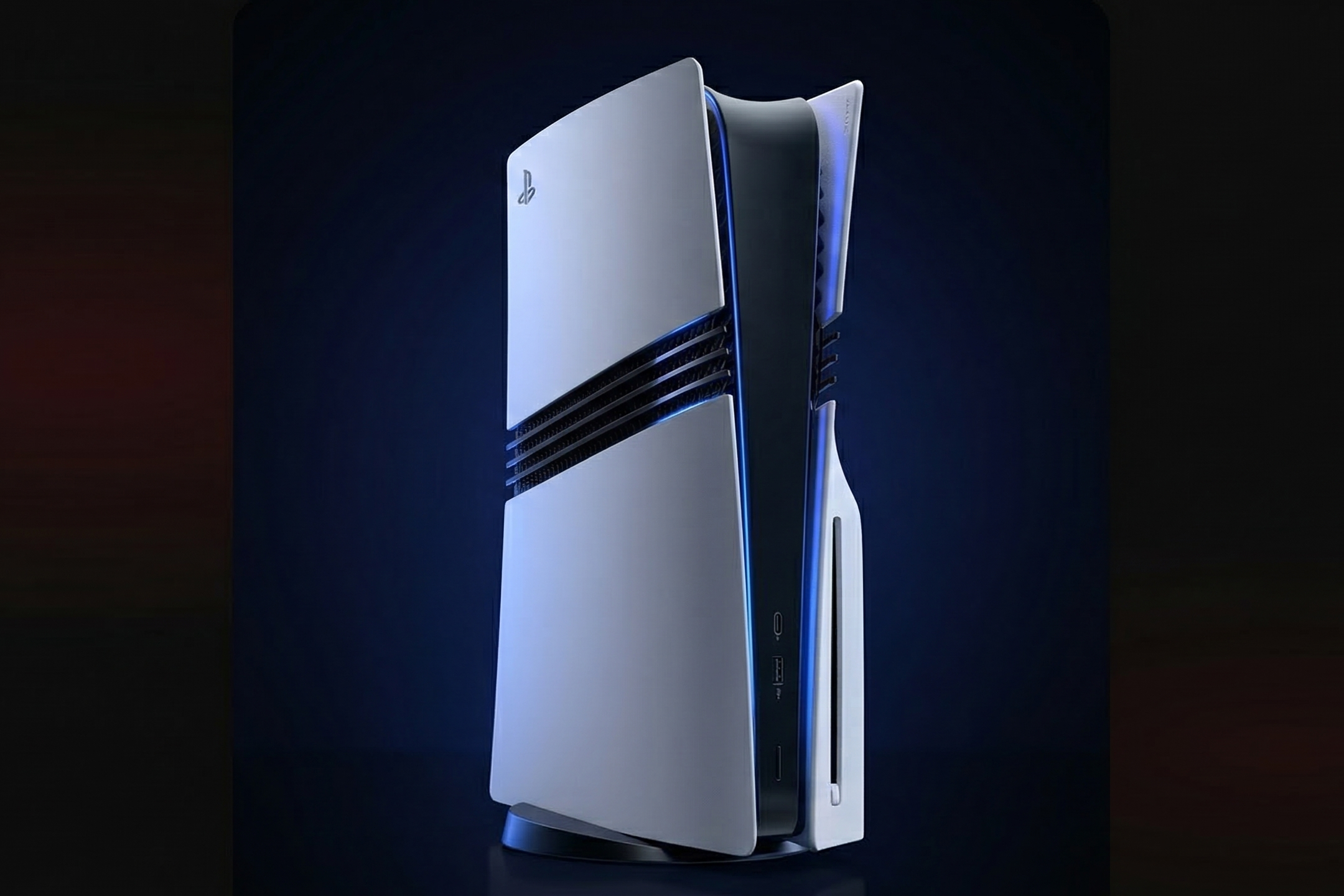 Sorteo PS5